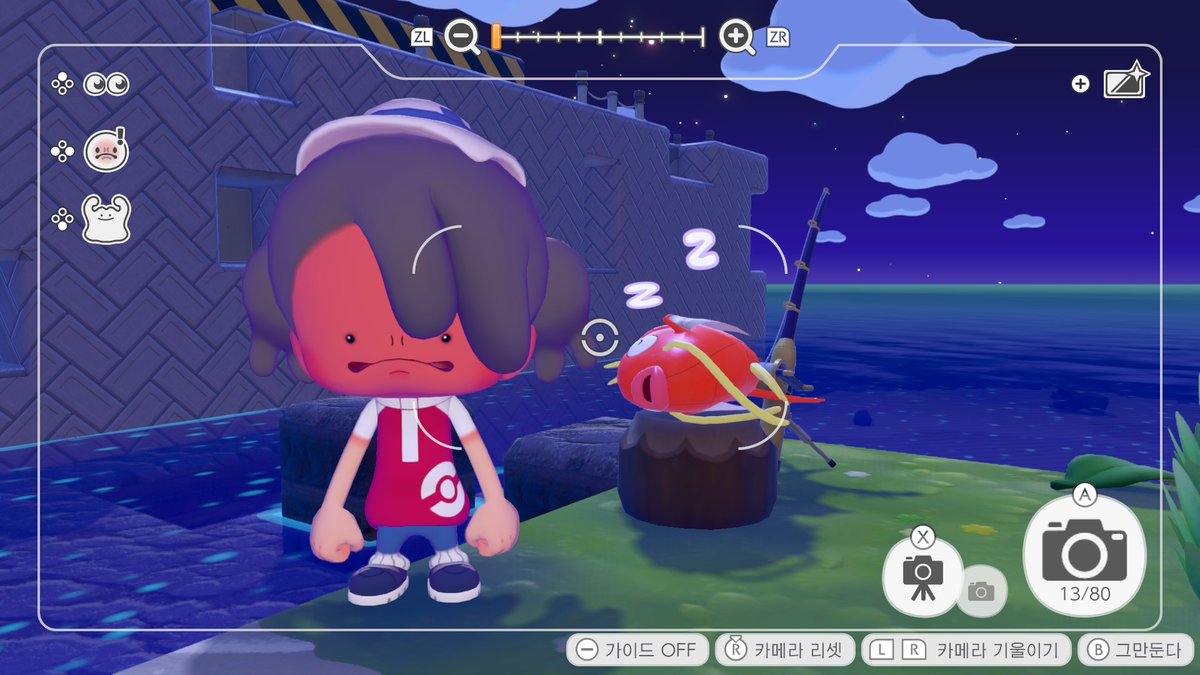 양까까 tweet media