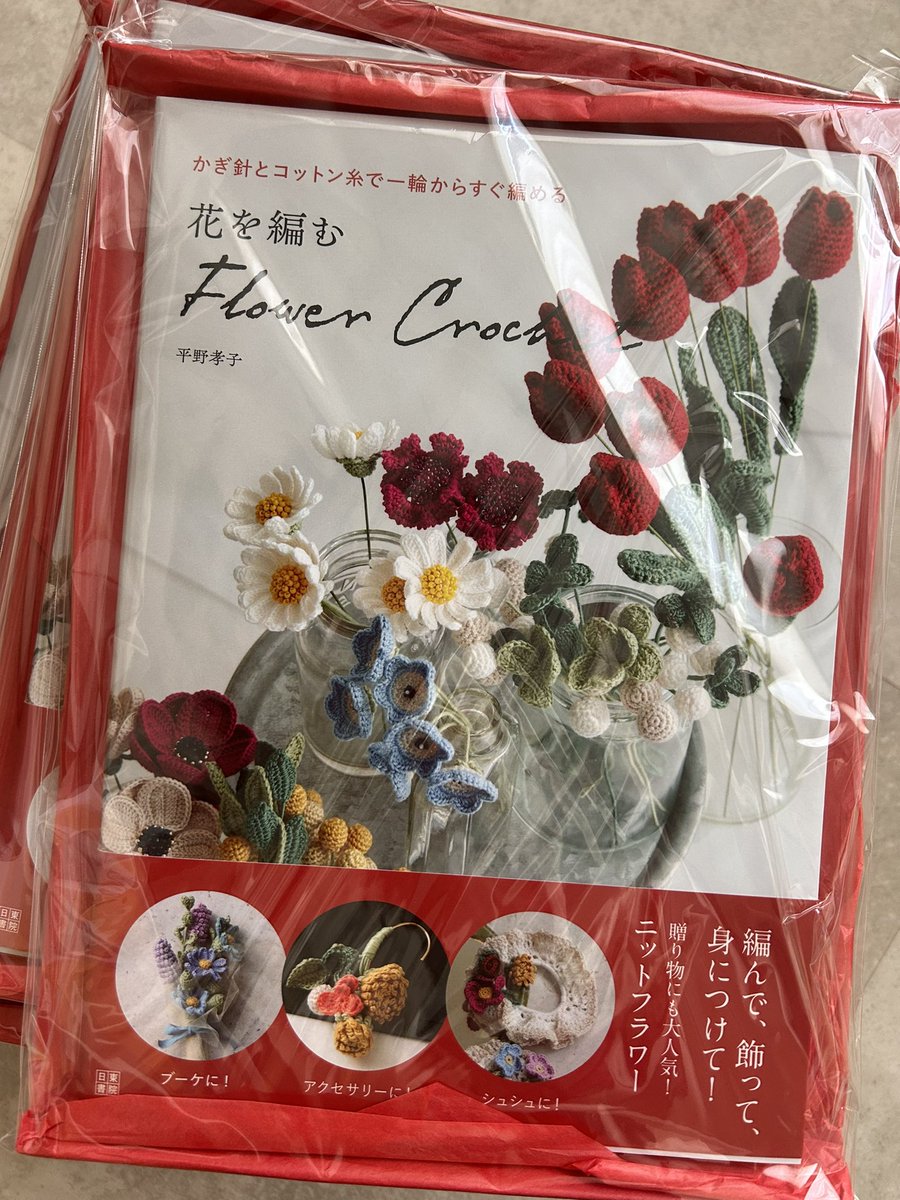 ﾟдﾟ)サイン本！