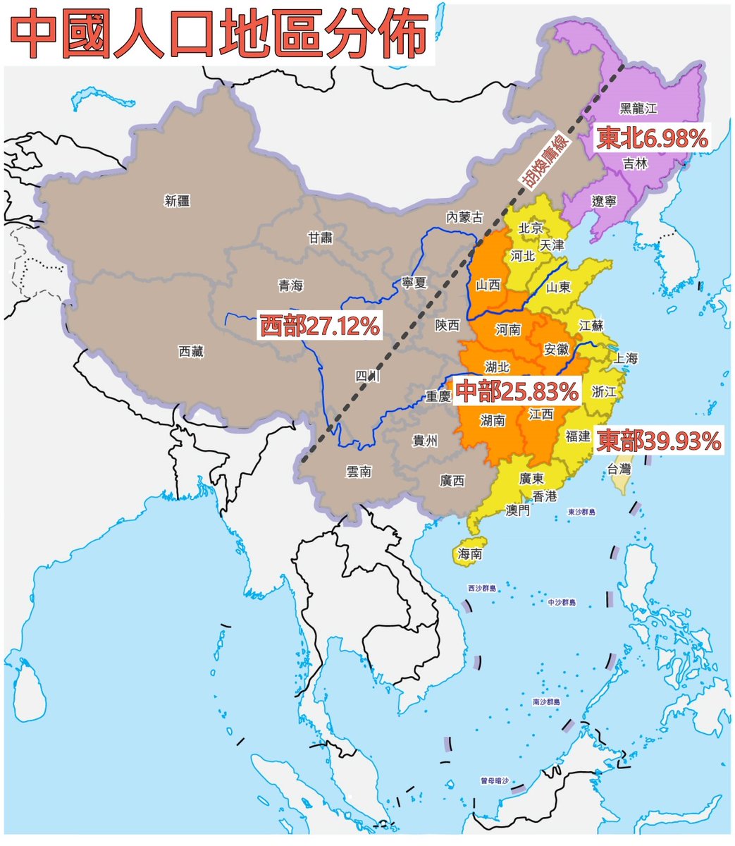 Jacob🇨🇦🇺🇸 tweet media