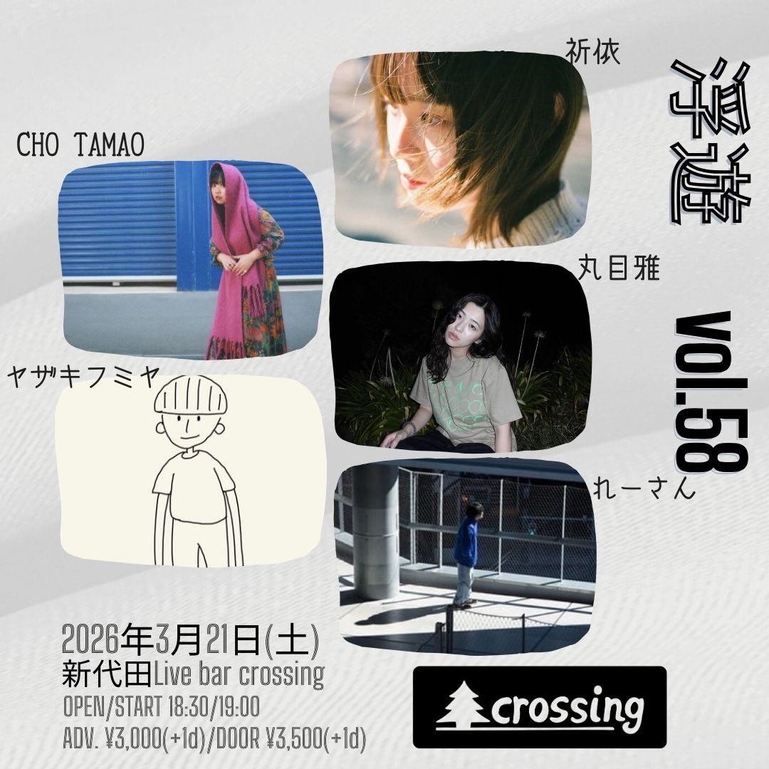 マリースメック tweet media