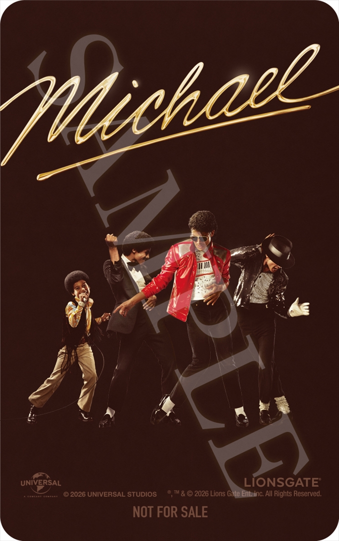 マイケル・ジャクソンの半生描く映画『Michael／マイケル』 「伝説が