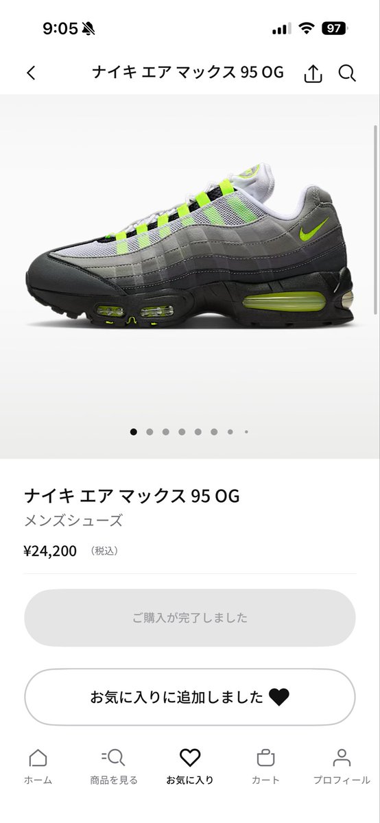 easier_a's tweet photo. @SNKRS_Sunitter ありがとうございます☺️👌🏻✨
無事購入できました㊗️✨ https://t.co/pAz5RDDixY