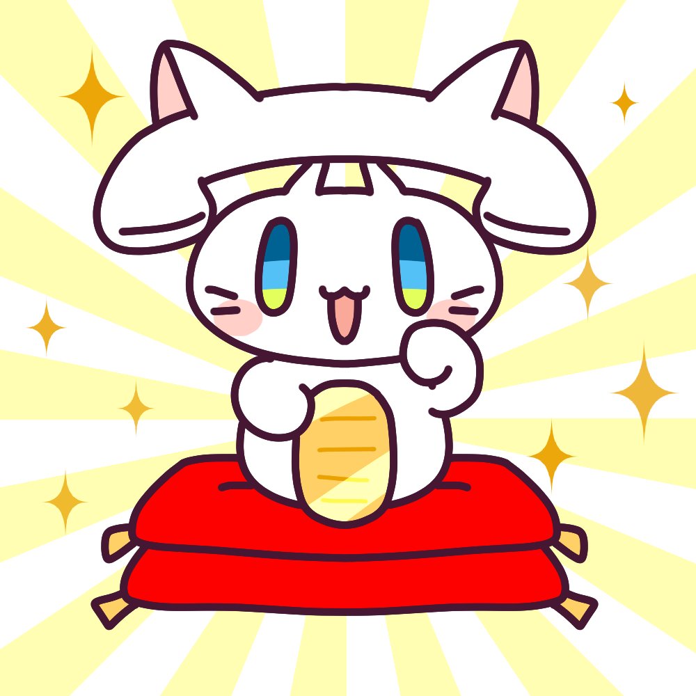 「3月5日(木)、今日は #最強開運日 らしいです みんなの運気がもっと上がるよう」|ナイセン®︎【公式】🏆ﾃﾚﾜｰｸに役立つｻｰﾋﾞｽ No.1のイラスト
