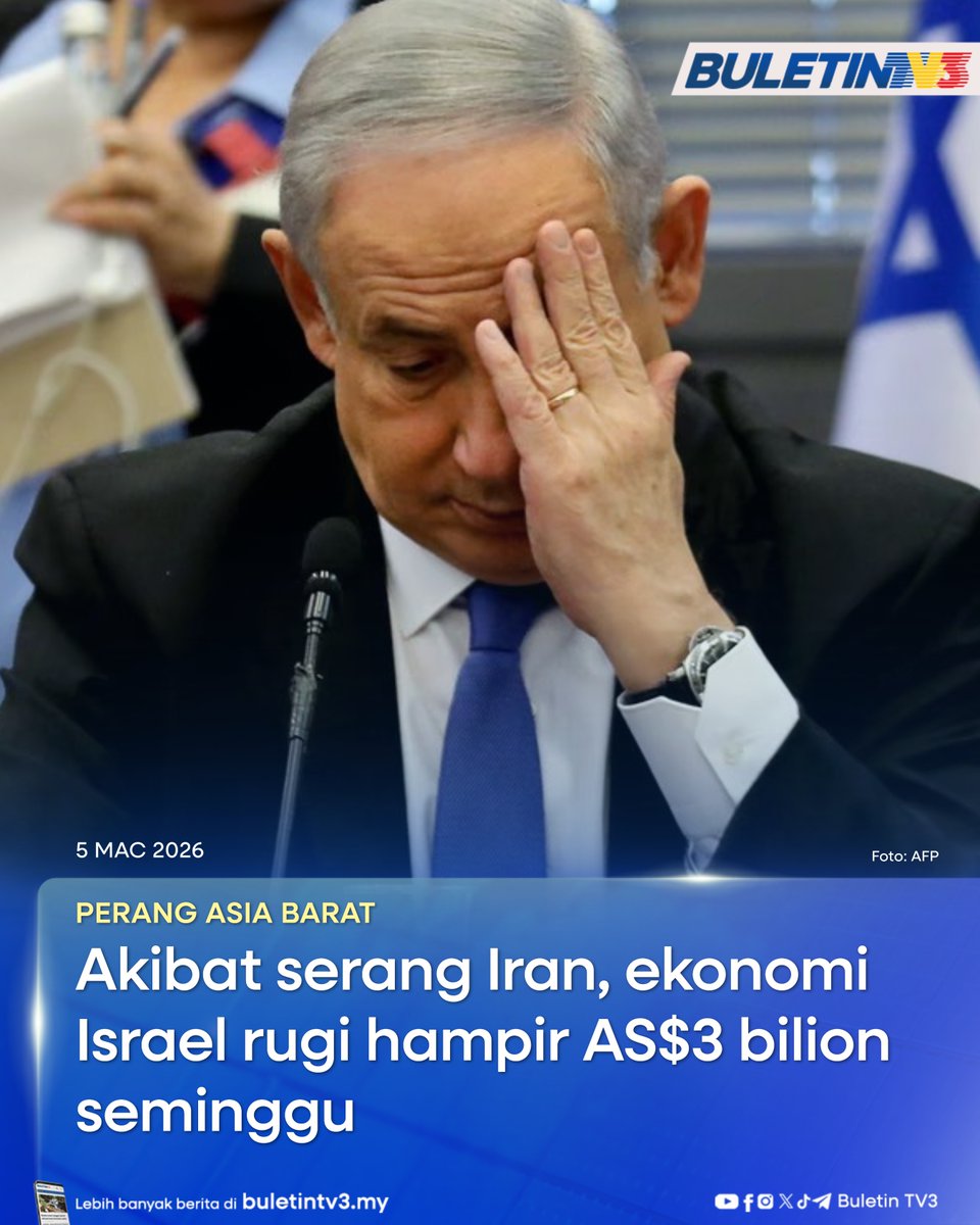 BuletinTV3's tweet photo. PERANG ASIA BARAT | Menteri Kewangan Israel dilaporkan berkata kerugian ekonomi rejim itu akibat perang dengan Iran boleh melebihi AS$2.9 bilion seminggu, lapor bdnews24.

#BuletinTV3 #perangasiabarat #Iran #AmerikaSyarikat #konflikasiabarat #Israel #ekonomi #rugi

Berita penuh di https://t.co/XpuI8Ojn7W