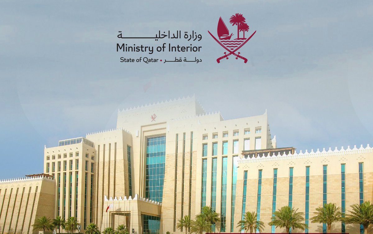 NadeebQa's tweet photo. 🚨| في إطار المحافظة على السلامة العامة

وزارة الداخلية تنوه بأن الجهات المختصة تقوم بإخلاء السكان القاطنين في محيط السفارة الأمريكية وذلك كإجراء احترازي مؤقت

• تم توفير سكن بديل لهم في إطار اتخاذ التدابير الوقائية اللازمة

#نديب_قطر | #قطر 🇶🇦 https://t.co/GsEDCs8o1N