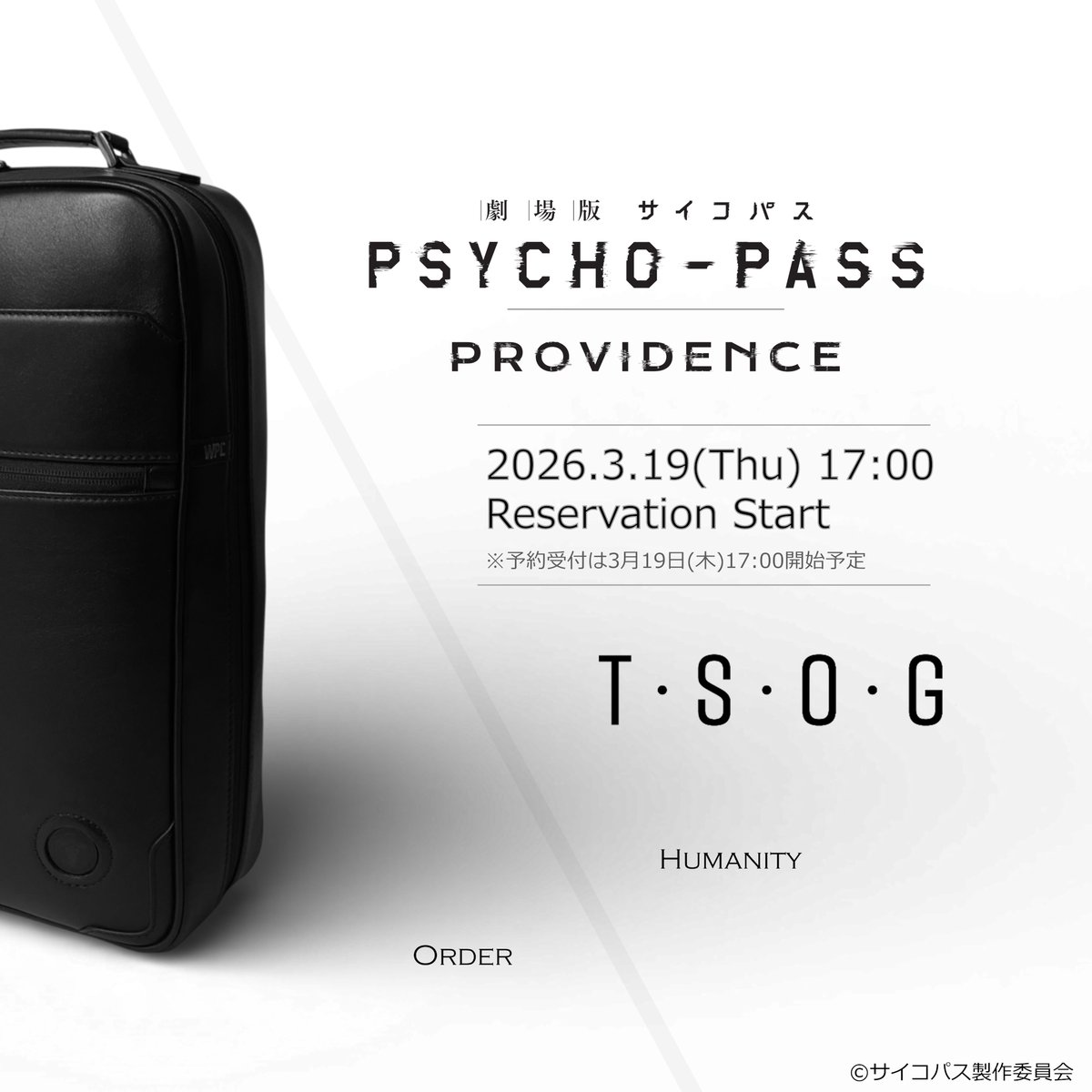 TSOG Japan Inc. tweet media