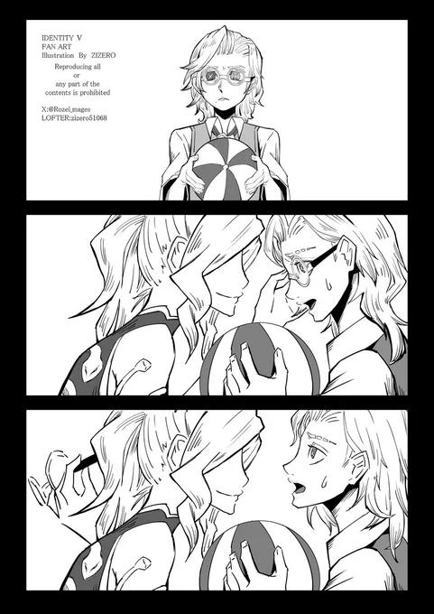 【Ink-Stained Phantom Love】…⓪

A romance between an art dealer and his non-blood-related older sister. 
Please note: This is a fan-made headcanon (AU). 
Since the official character doesn't have a sister, she is my original creation. 
Her character design is inspired by 