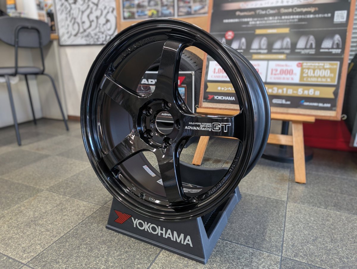 tgfuchu's tweet image. ADVANホイールファンのみなさん
この鍛造WHEELいかがでしょ('◇')ゞ

【ADVAN Racing GT -BEYOND-】TBK色
PCD112の輸入車用もラインナップしている逸品です！

お問合せお待ちしております
#ADVAN #WHEEL #鍛造 #GT #タイヤガーデン