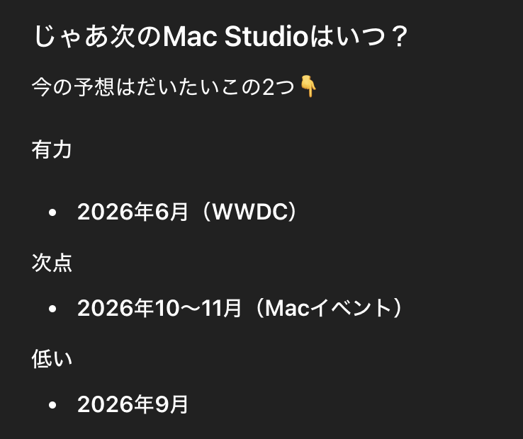 まむんが tweet media