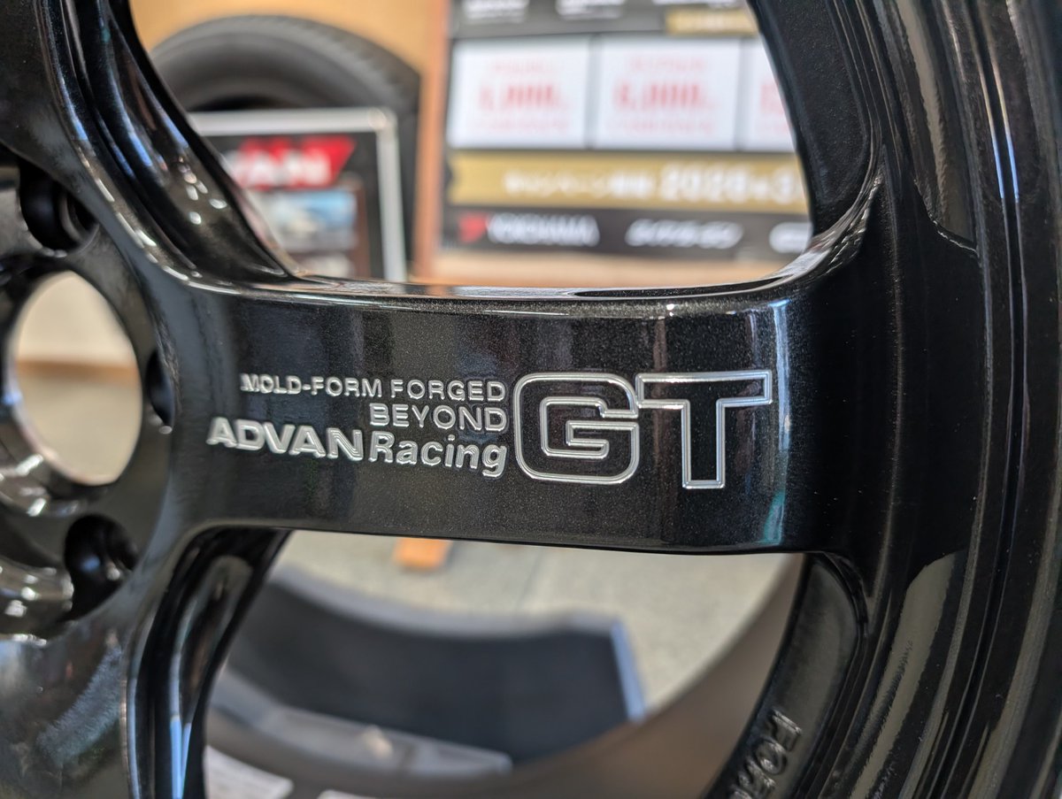 tgfuchu's tweet image. ADVANホイールファンのみなさん
この鍛造WHEELいかがでしょ('◇')ゞ

【ADVAN Racing GT -BEYOND-】TBK色
PCD112の輸入車用もラインナップしている逸品です！

お問合せお待ちしております
#ADVAN #WHEEL #鍛造 #GT #タイヤガーデン