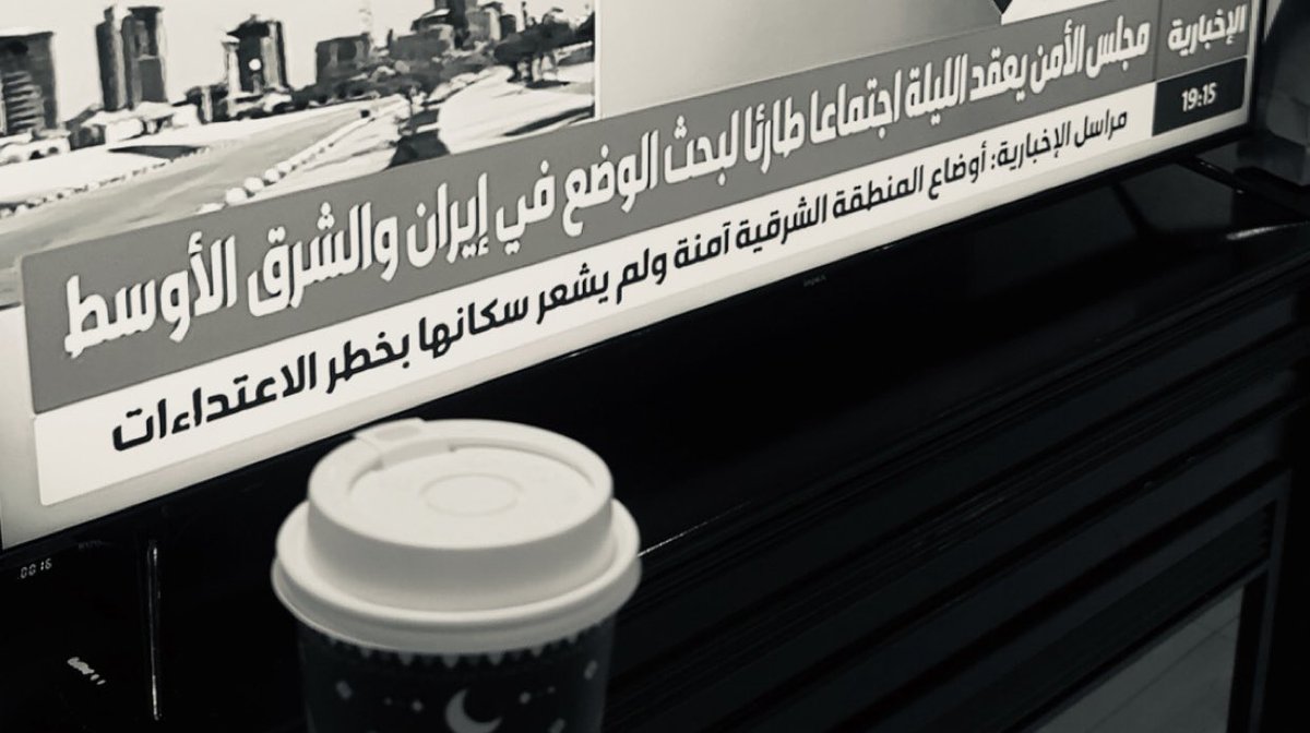 مزهـاف tweet media