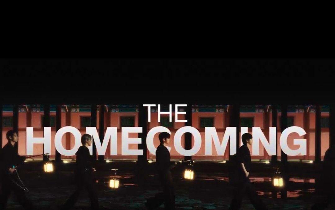 “Lights will guide you home…”