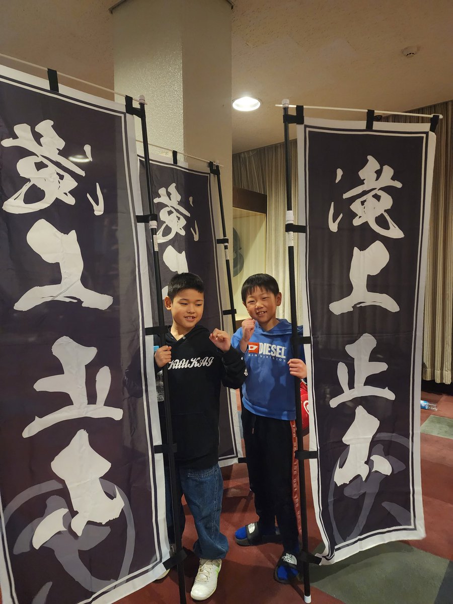 JKinchan's tweet photo. 2月23日哲心杯JAC予選
3年軽量3位
動き悪すぎて目点(笑)
次頑張りましょう😁
出稽古先の先生の試合が刺激的で
本間に凄かった！！
先生おめでとうございます🙏 https://t.co/YUsWEWT5Ow