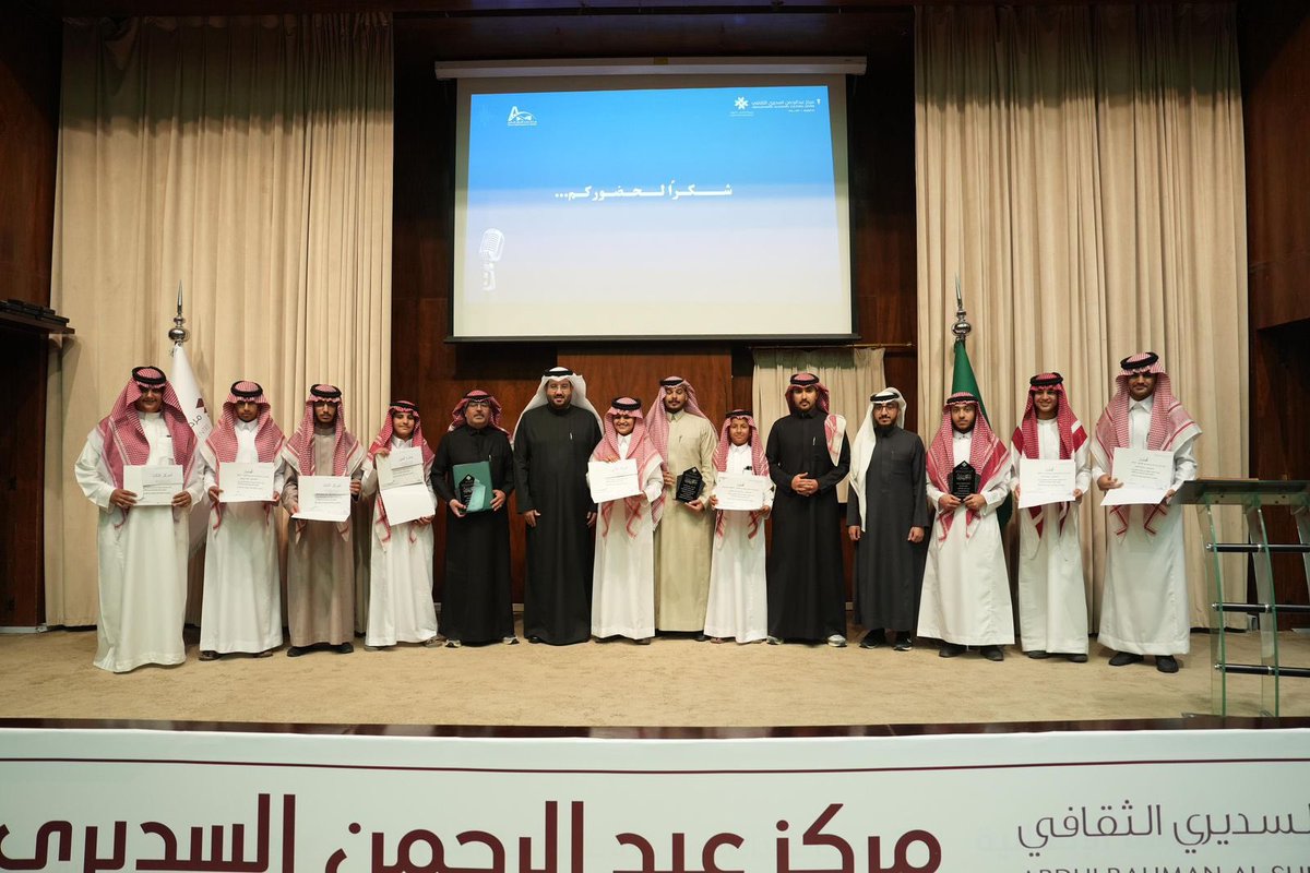 Dar_Alolum's tweet photo. https://t.co/bF8AsbdBlk