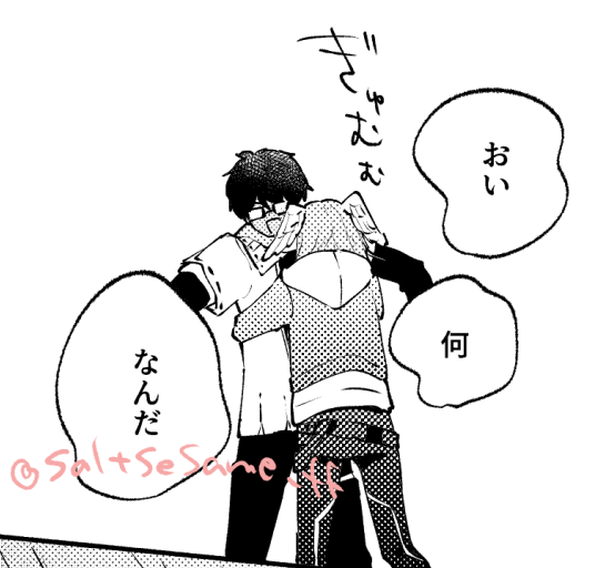 春コミの原稿できた
こういうタイユニあります