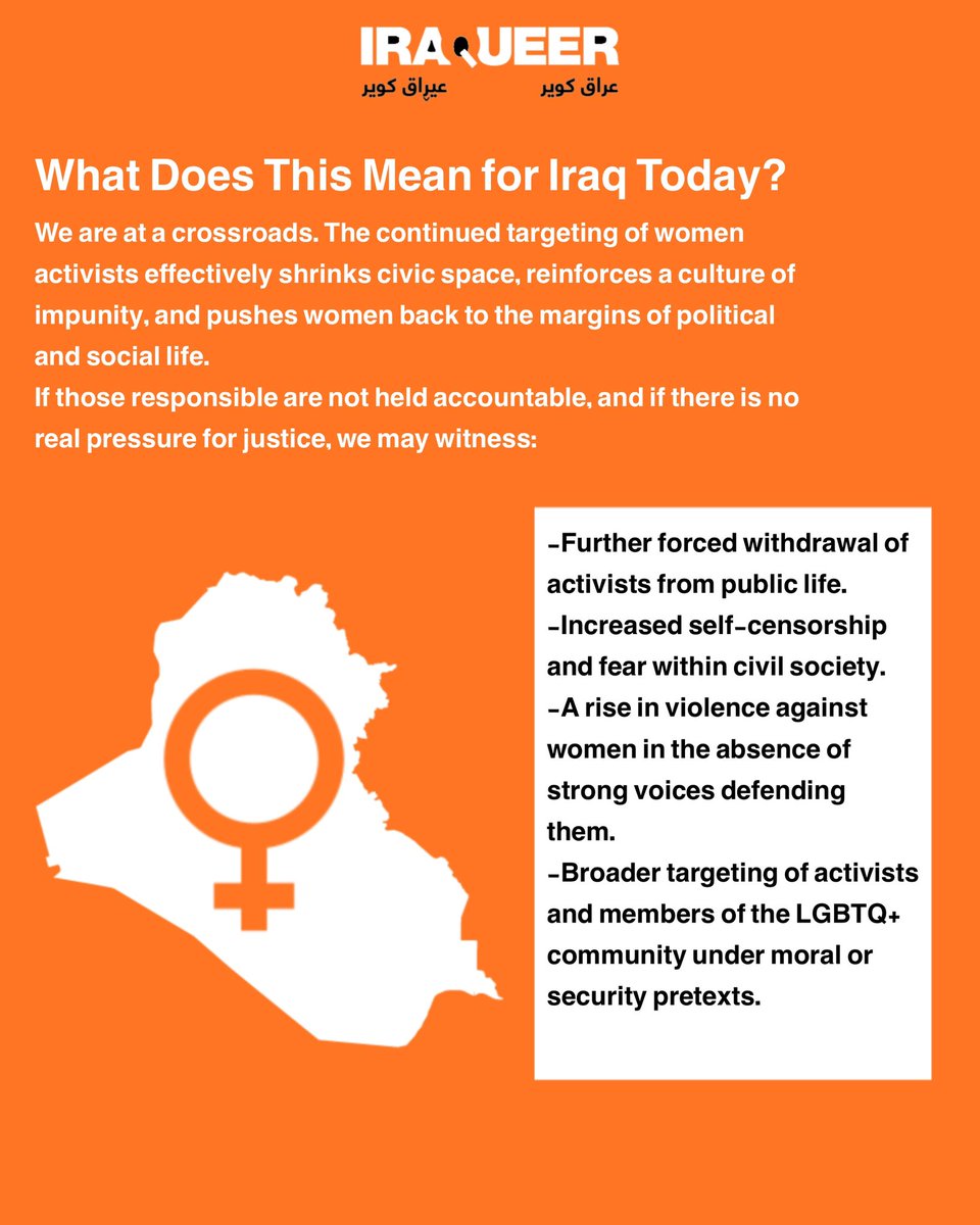 IraQueer عراق كوير tweet media