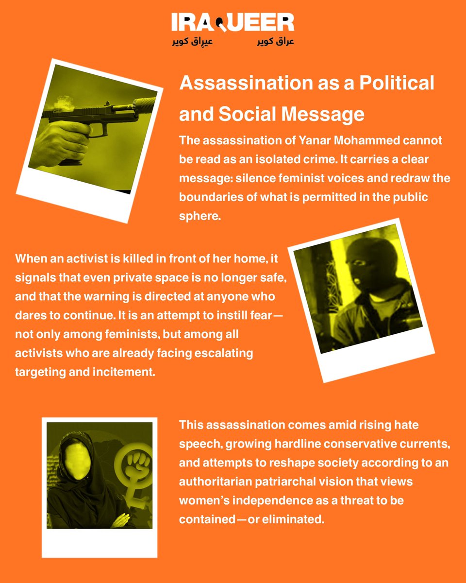 IraQueer عراق كوير tweet media