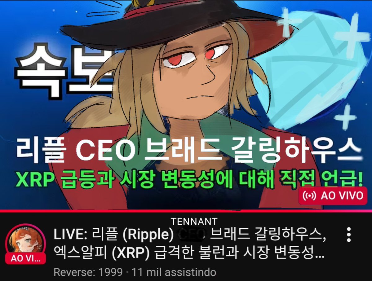 É o Dan yoyoyoyoo tweet media