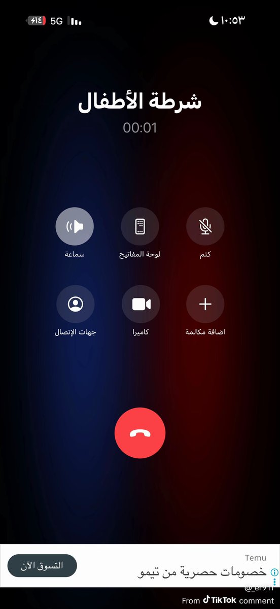 FwaizS's tweet photo. @MRMkuwaiti https://t.co/GtwLiwmBXf