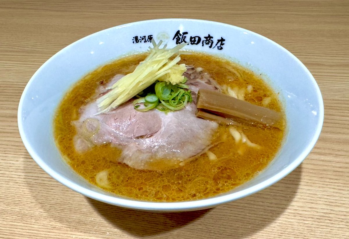 飯田商店【公式】 (@r_iidashouten) / Posts / X