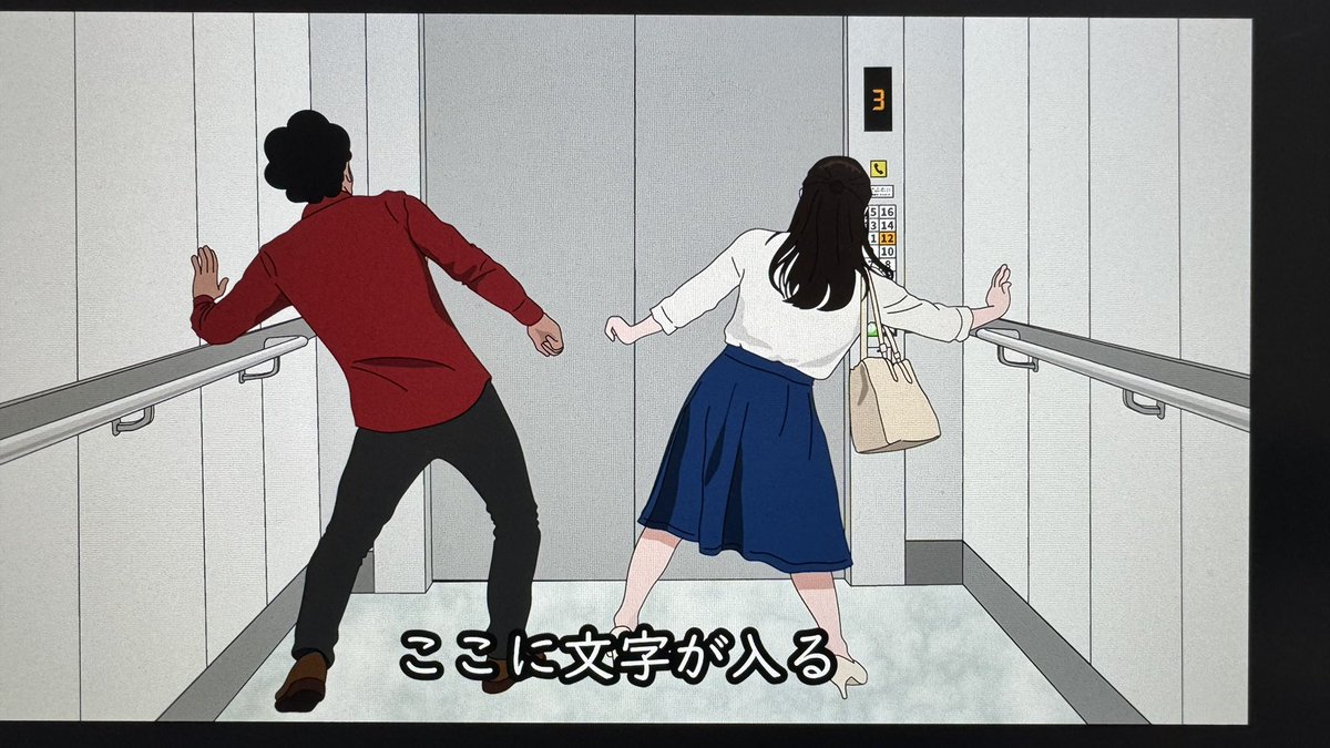 たすくこま tweet media