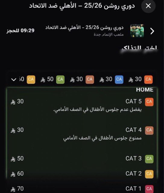 هامسون tweet media