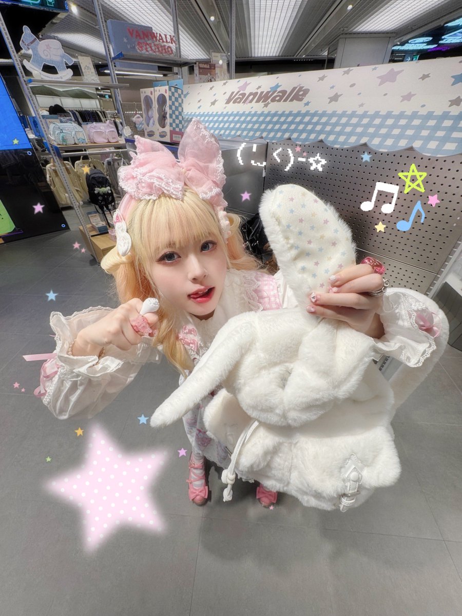 설기🐇 tweet media