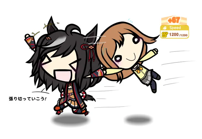 Today's Maru - Day 735 there's fire in my heels, zura! #矢野妃菜喜誕生祭2026