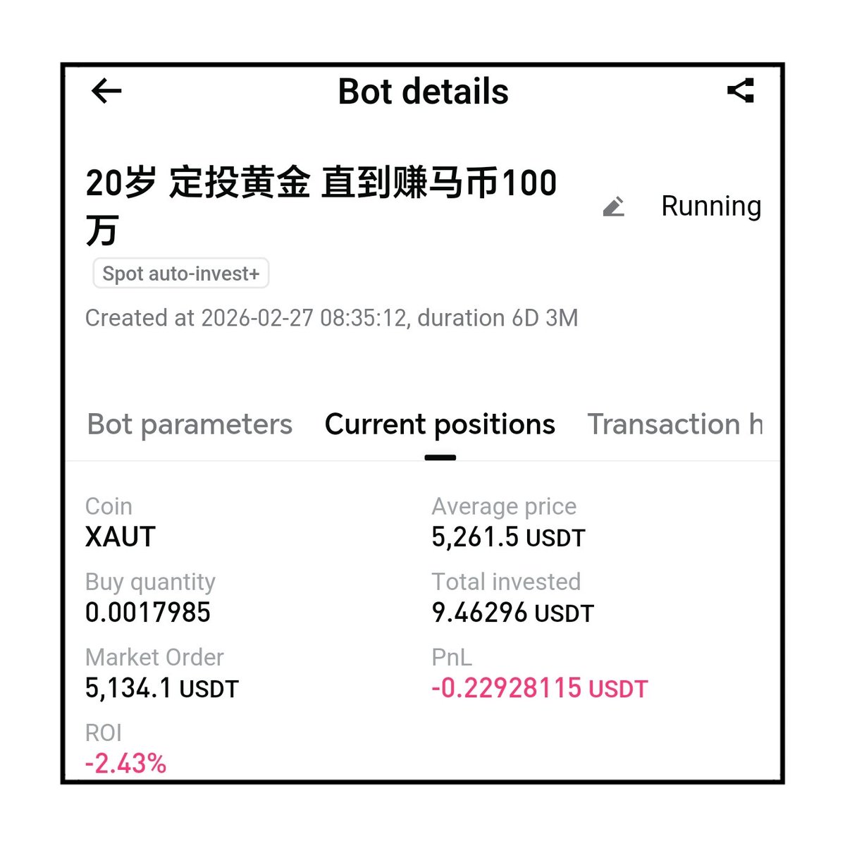 Ming Haw 苠颢 tweet media