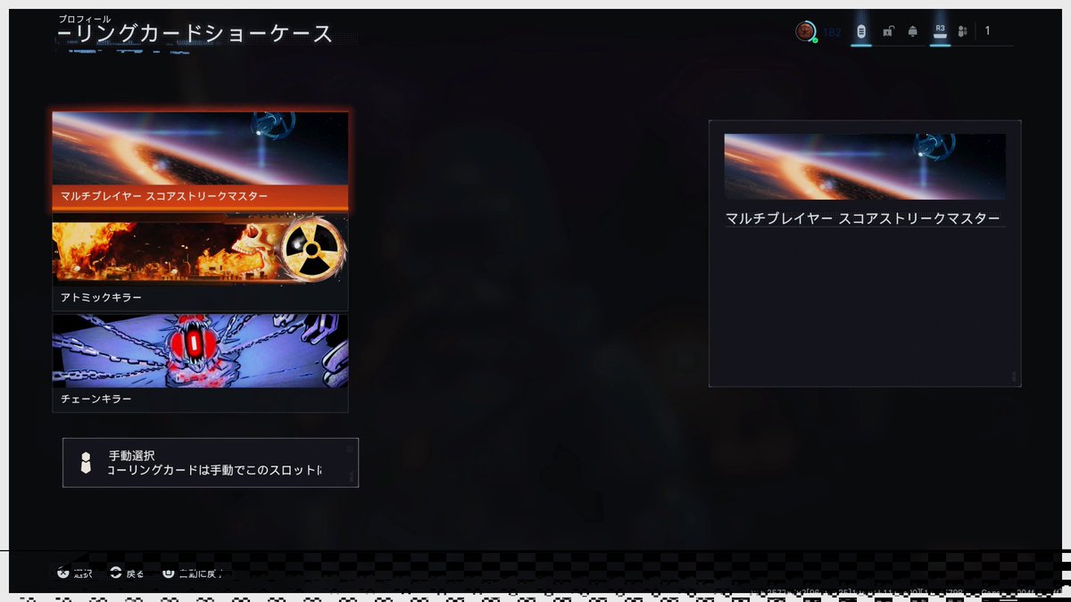 サリヴァン tweet media