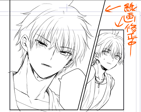 寝ぼけてるととんでもねー線描くから修正… 