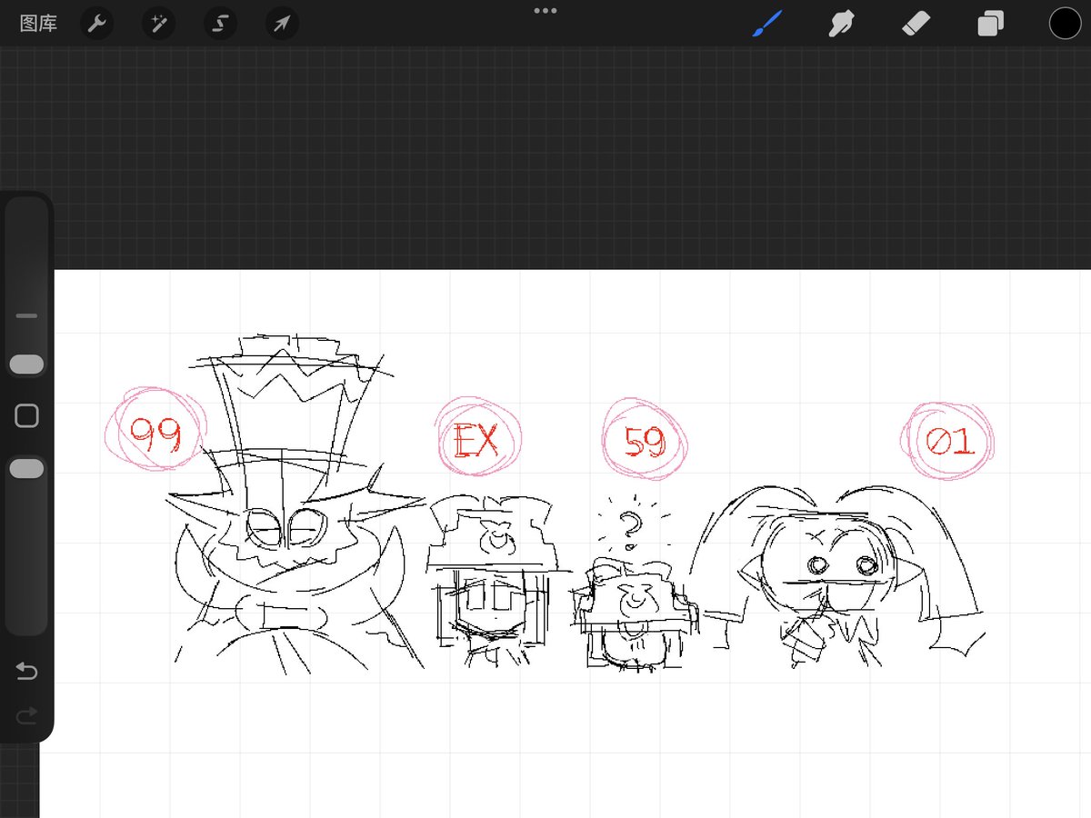 酸菜魚 tweet media