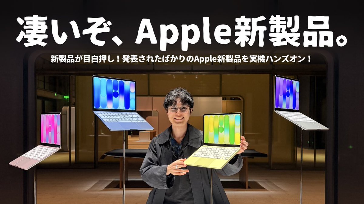 マメ (@jetdaizu) / Posts / X