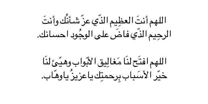 Atmayn_'s tweet photo. https://t.co/o68CRIDdGF