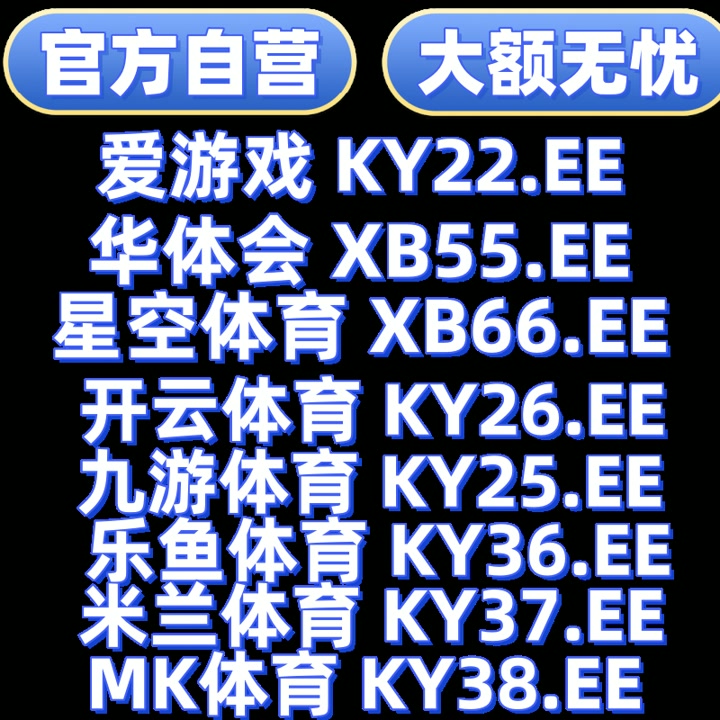 pauusape's tweet photo. 有些路要独自彩票走完，大乐鱼体育乐透有些光龙虎斗开云体育要自己点亮百家棋牌外挂乐，愿体育竞猜你一路清醒，也亚电子美体育一星空路热爱。 https://t.co/ONa7GZNx9F