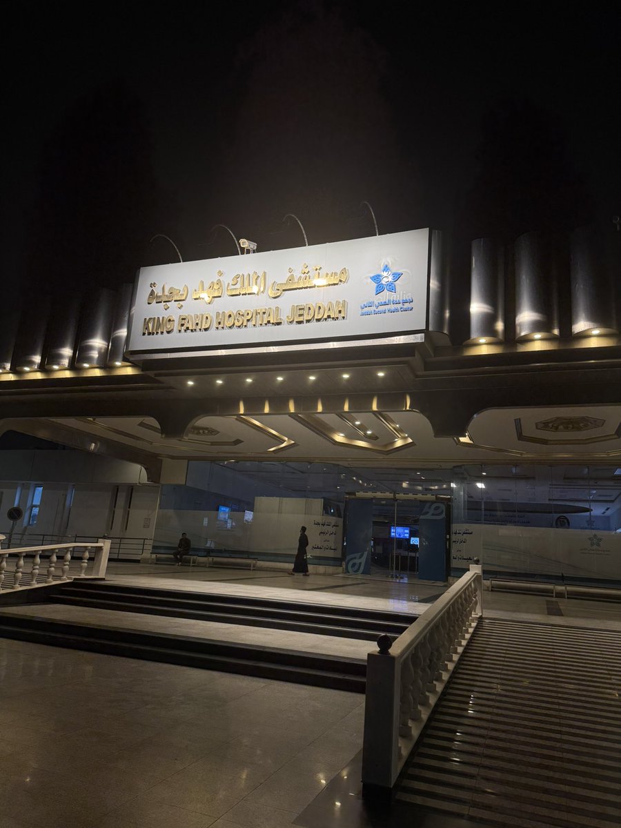 أيمن tweet media