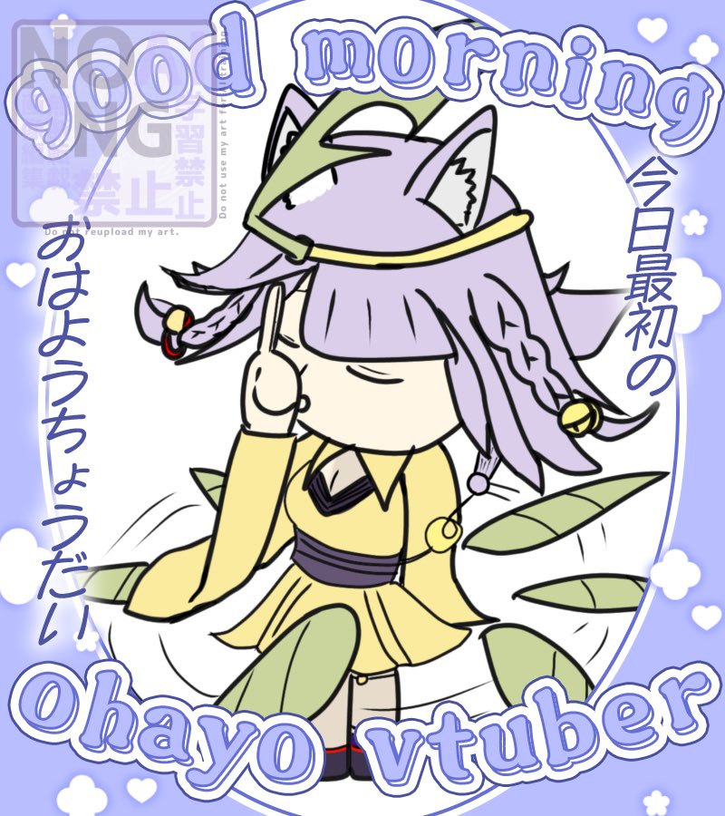 望持 おもち🍡✨VTuber (@omochinoch) / Posts / X