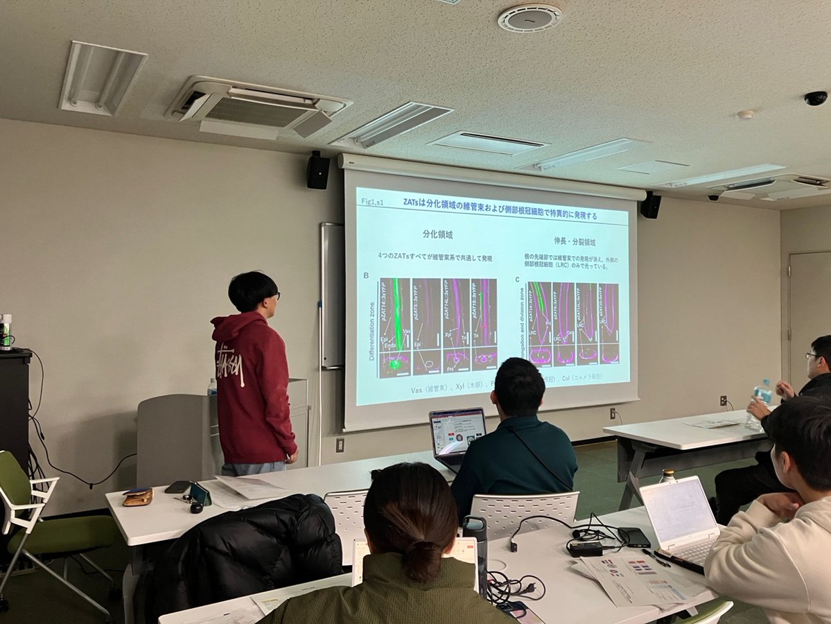 NAISTバイオサイエンス領域 tweet media