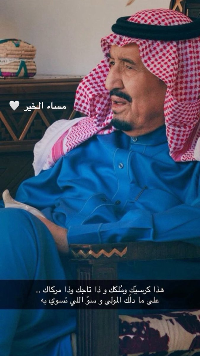 F . ALHINEIDI🗯🍷 tweet media
