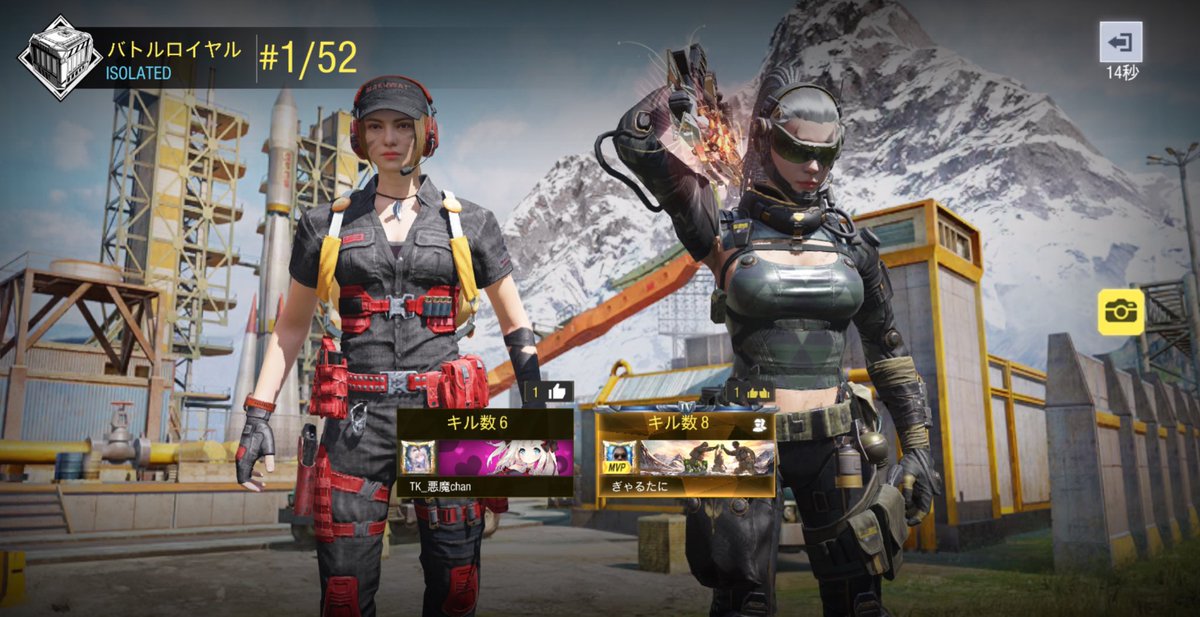 TK_悪魔chan tweet media