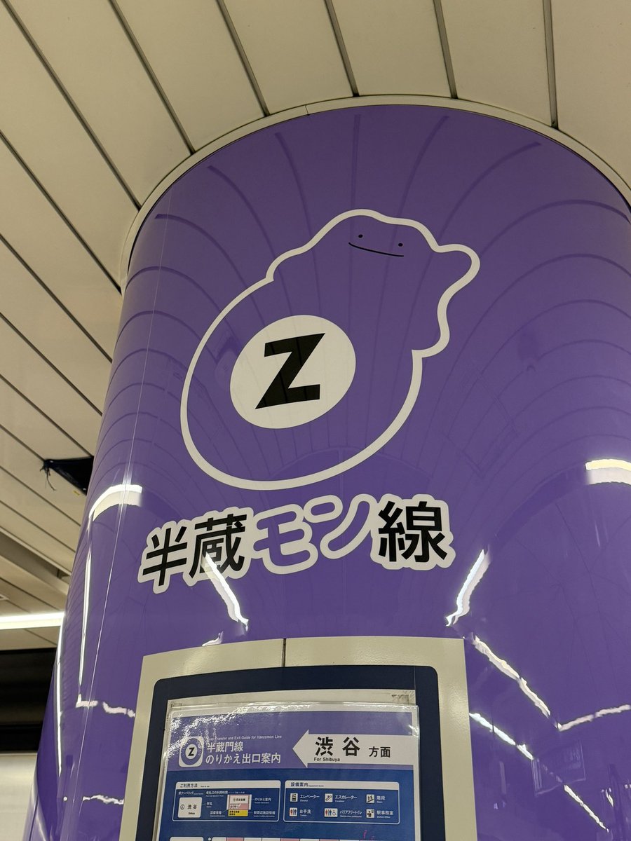 Post by れもんちゃん🍋 on X: 可愛い💜