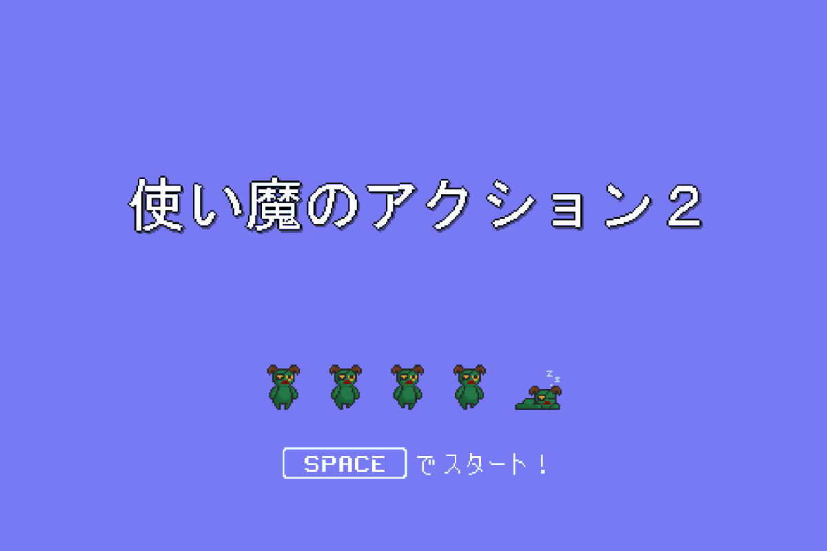 ざんげつ (龍漸鬼ゼロ) tweet media