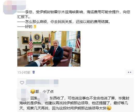 王从风 tweet media