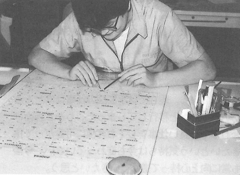 （株）東京地図研究社 tweet media