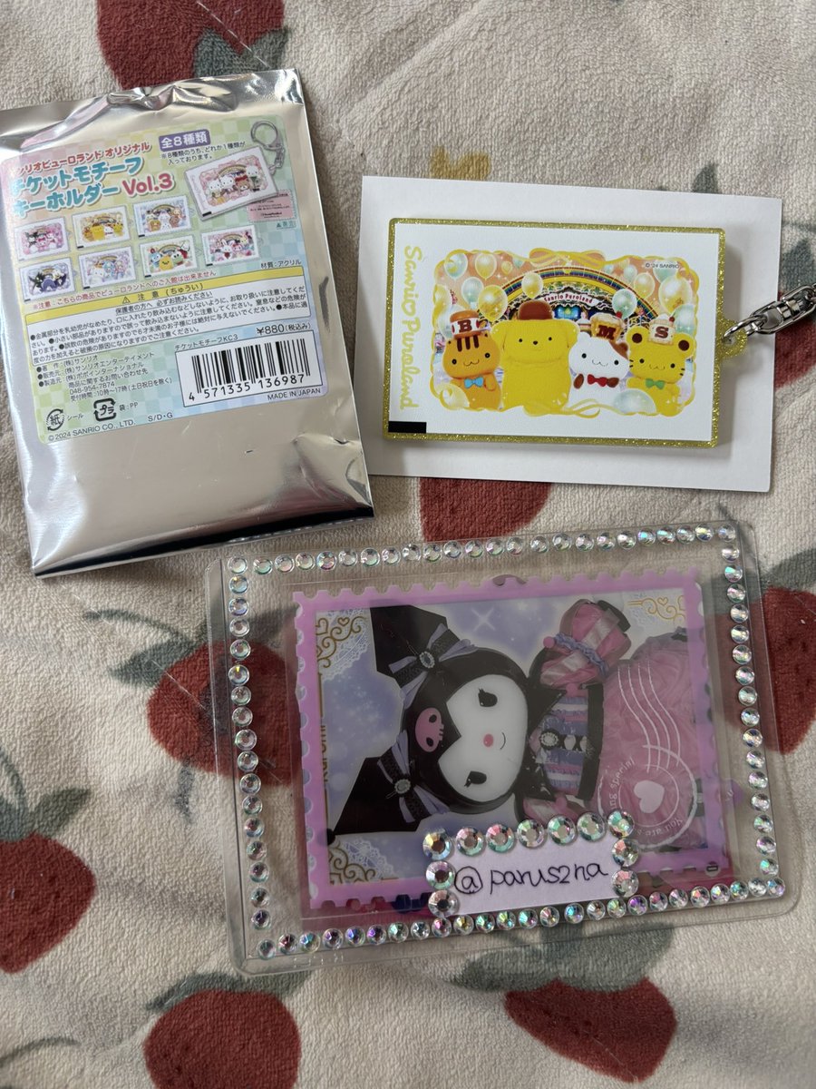 パルパル tweet media