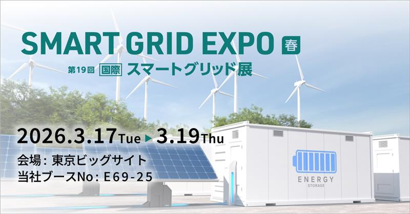 株式会社村田製作所【公式】 tweet media