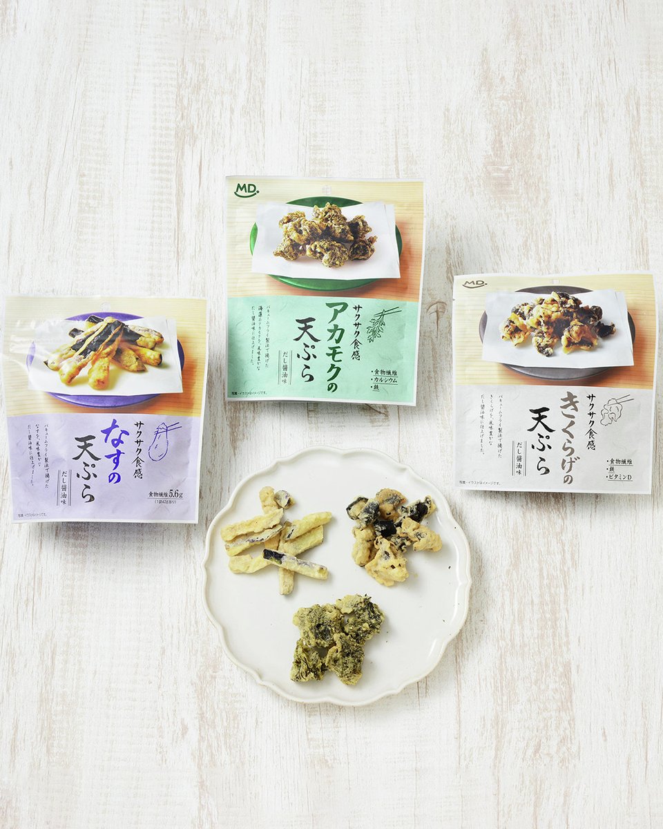 ナチュラルローソン (@naturallawsonjp) / Posts / X