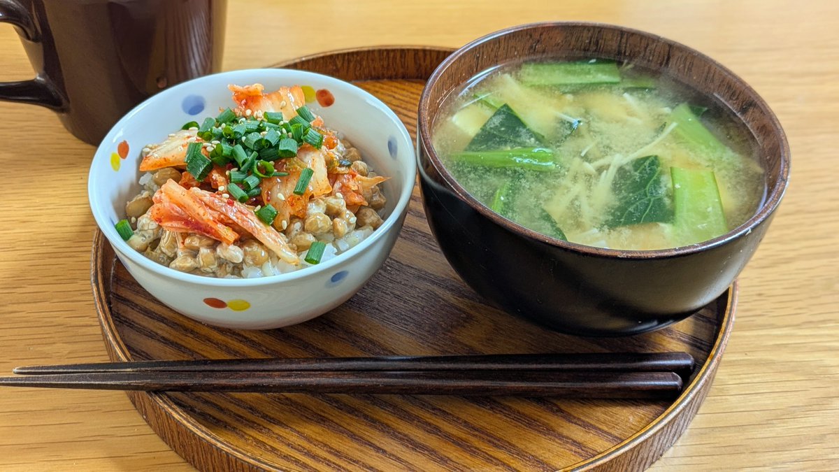 たみお tweet media