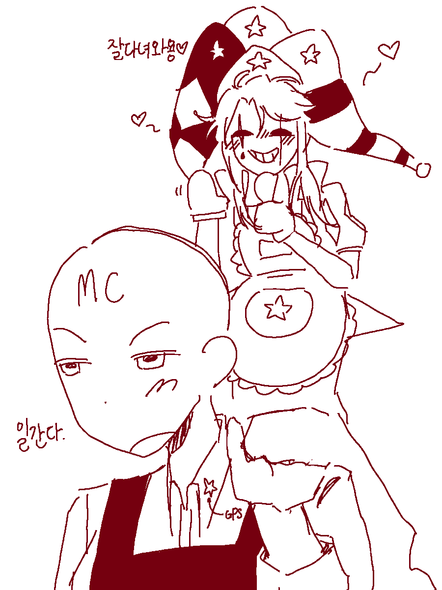 삐그림올림 tweet media