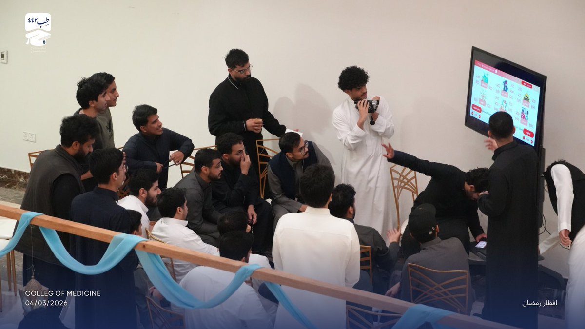 Med442 | KSU tweet media